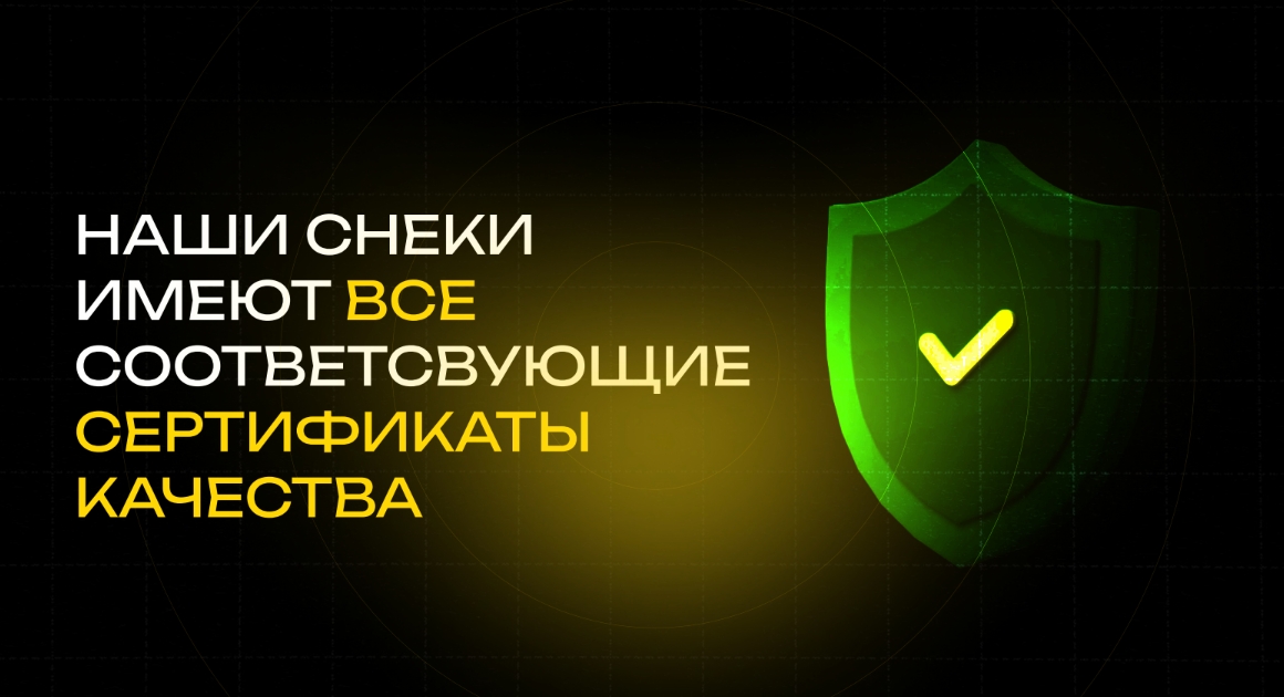 GoldProduct quality certificates